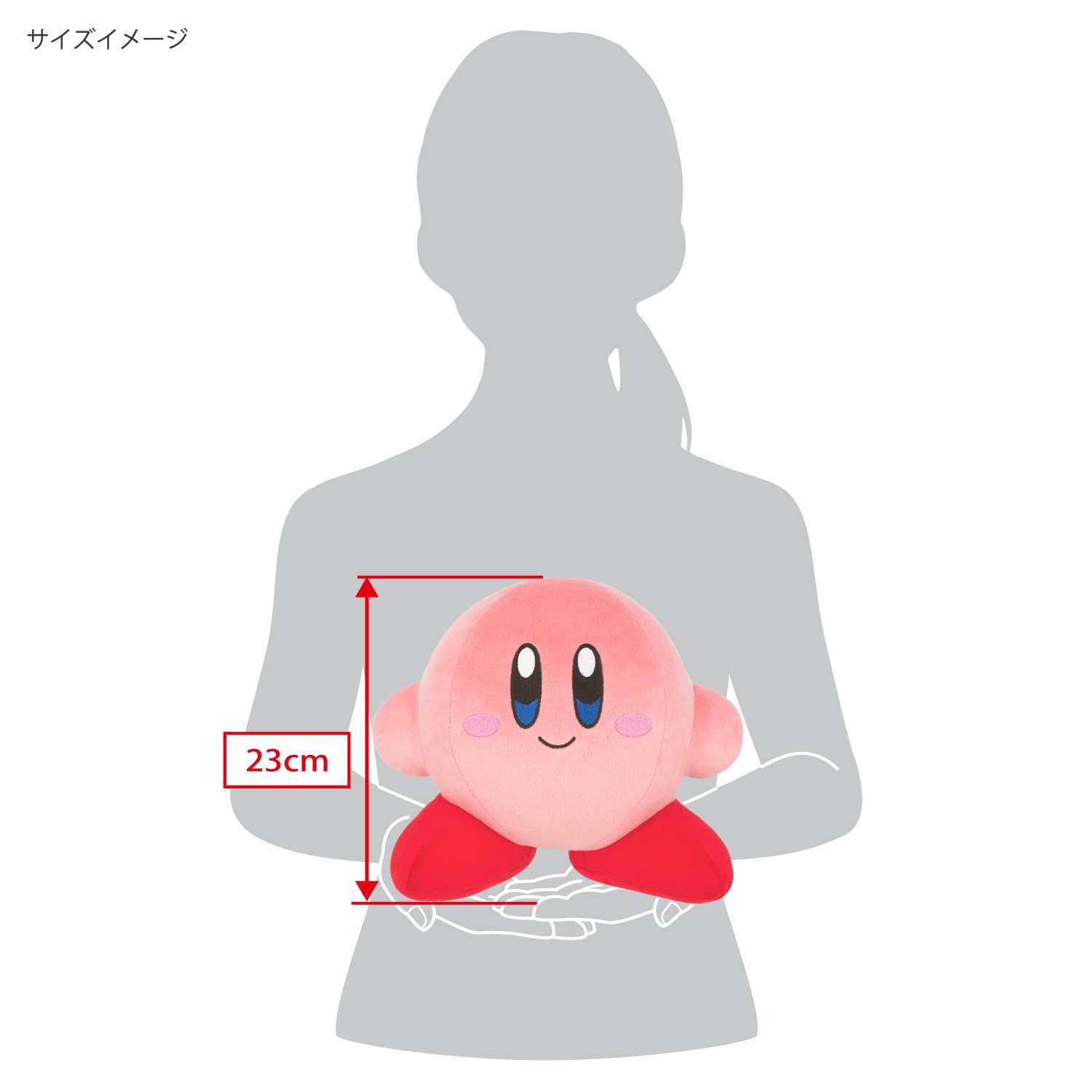 Amazon.co.jp: 三英貿易(Sanei Boeki) 星のカービィ ALL STAR