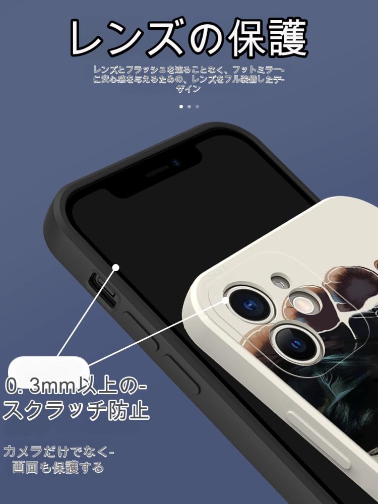 Amazon.co.jp: 伊藤潤二 川上富江 スマホケース iPhoneケース 富江