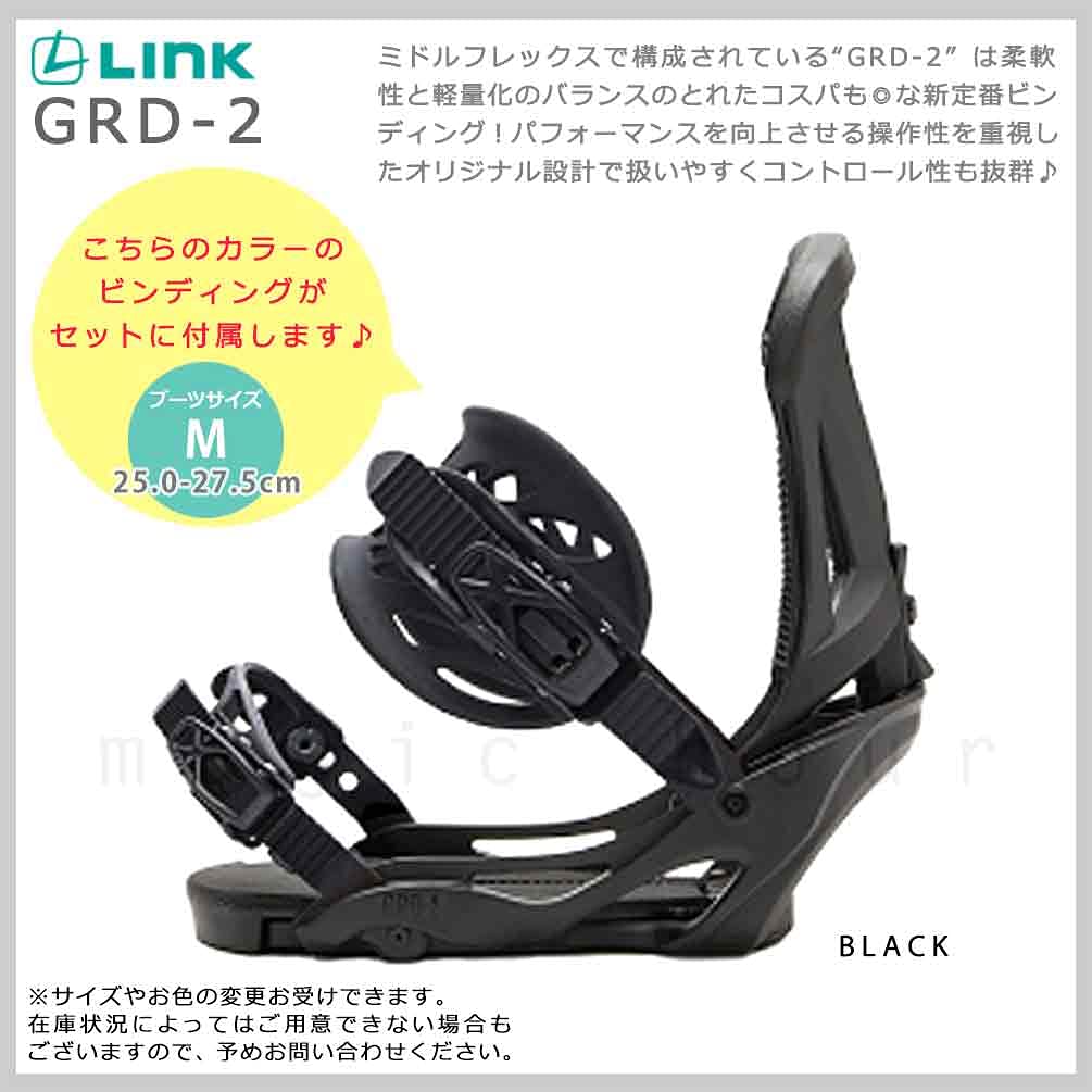 Amazon | スノーボード 板 メンズ 2点 セット SAVANDER サバンダー FM