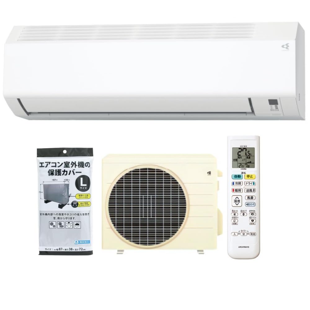 Amazon.co.jp: ダイキン エアコン 14畳 2025年 Eシリーズ ホワイト