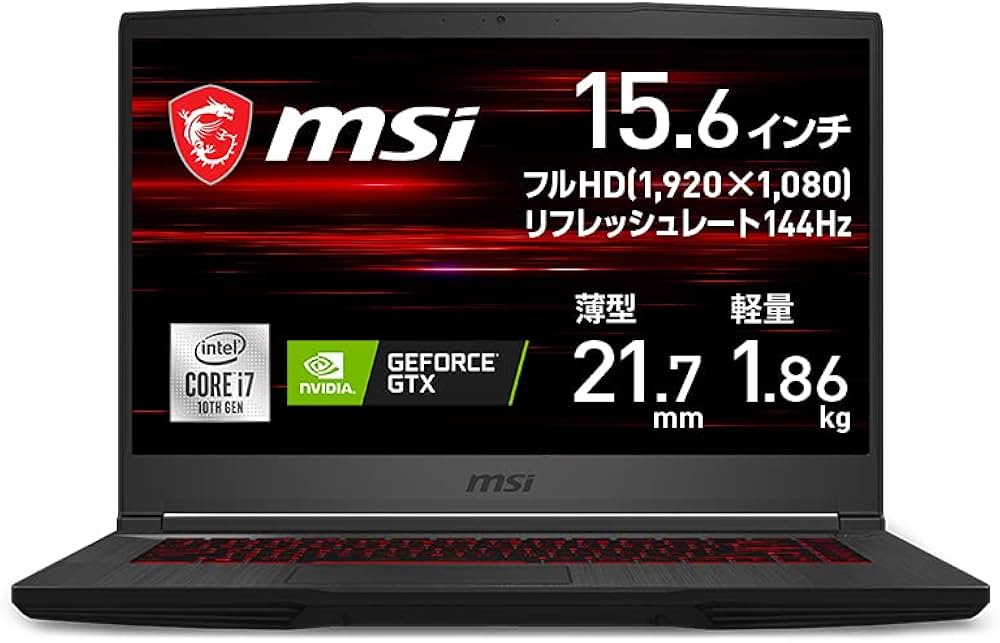 Amazon.co.jp: 【GTX1660Ti搭載・薄型軽量】MSIゲーミングノートPC