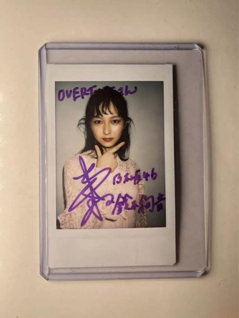 Amazon.co.jp: 鈴木絢音 直筆サイン入り チェキ 乃木坂46 抽プレ