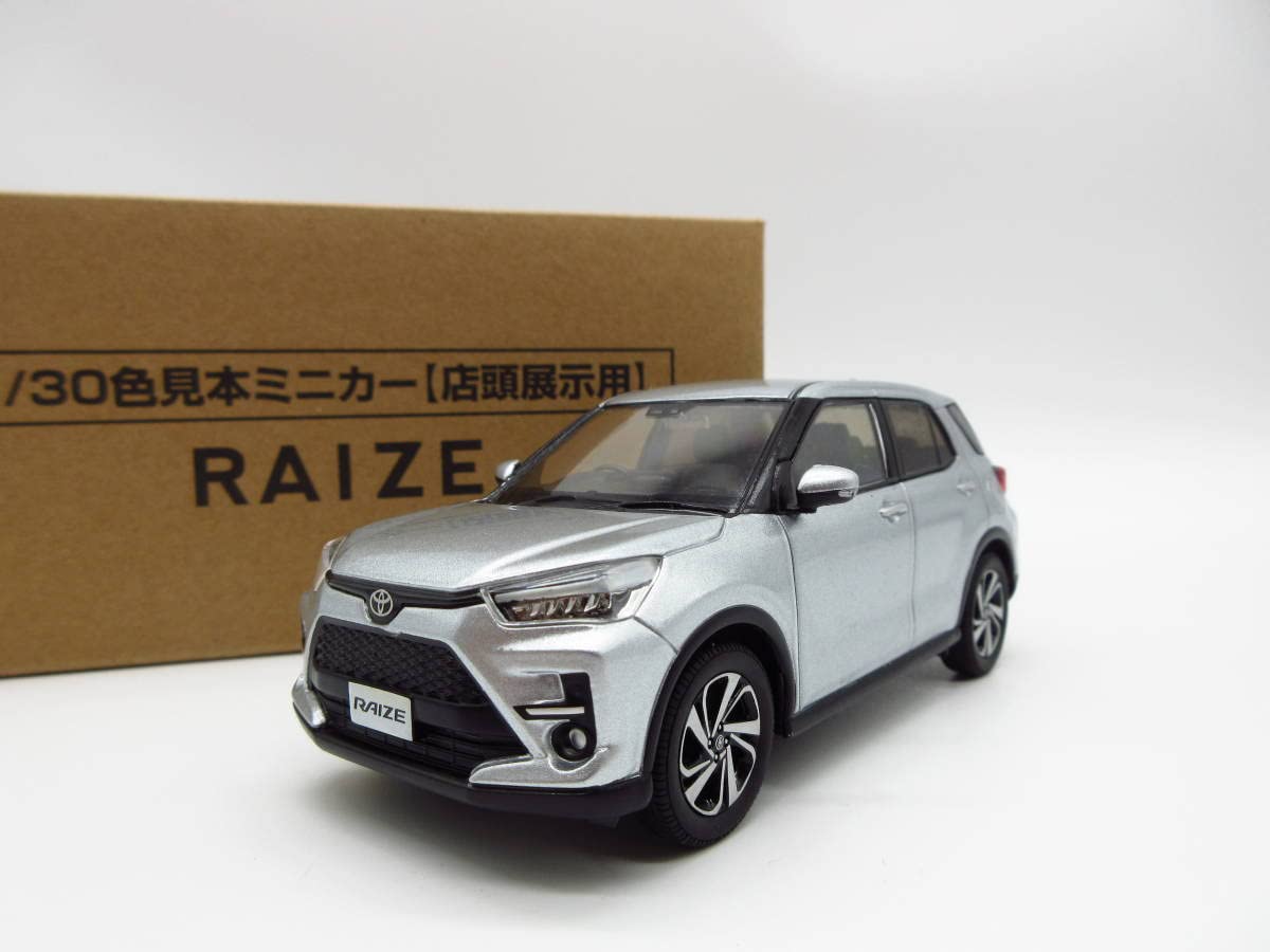 Amazon | トヨタ 新型ライズ RAIZE 1／30 ダイハツ ロッキー OEM