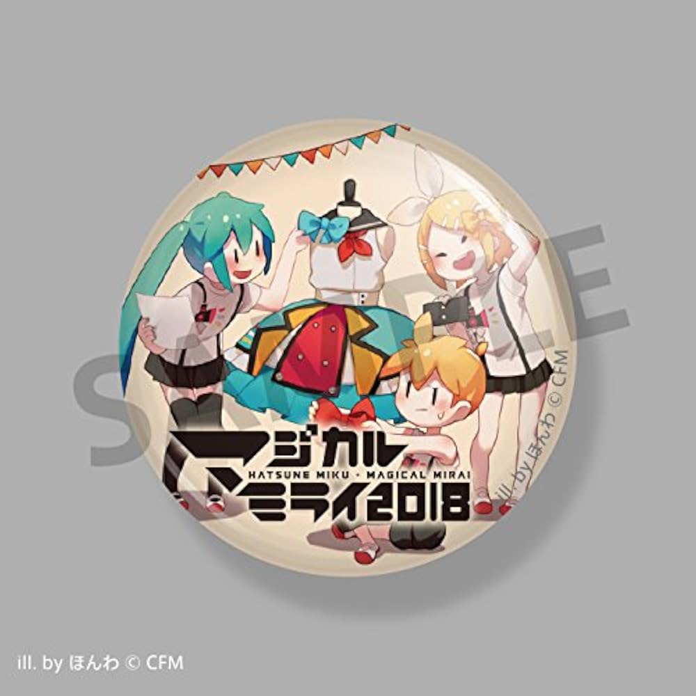 Amazon.co.jp: 【Amazon.co.jp限定】初音ミク「マジカルミライ 2018