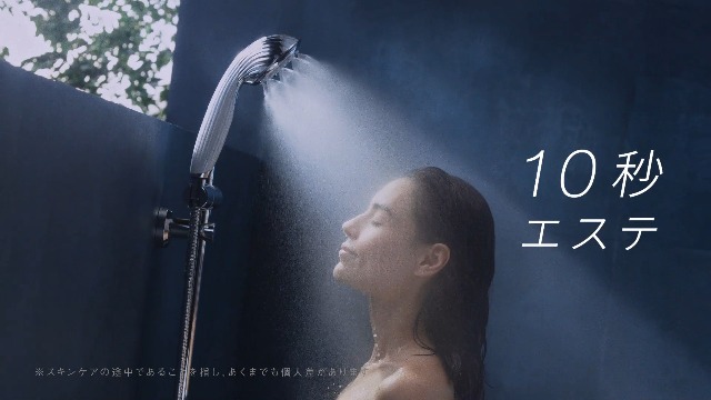 Amazon.co.jp: 【公式ストア限定】リファ ファインバブル ピュア/ReFa