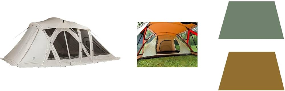 Amazon | スノーピーク(snow peak)テント【雪峰祭2024秋 野遊びセット