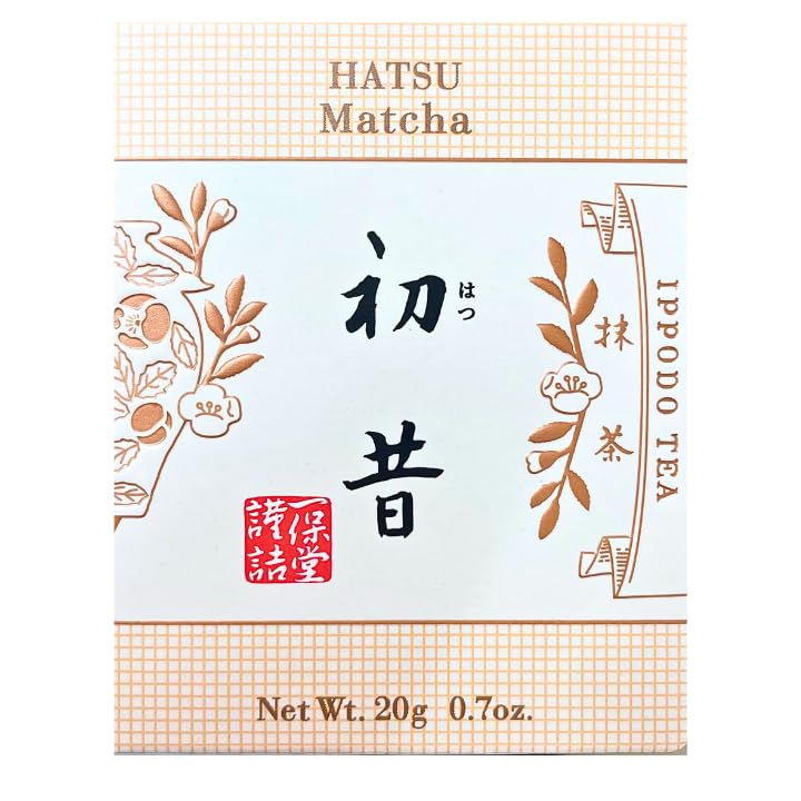 Amazon | 【初昔】一保堂茶舗 抹茶 初昔(はつむかし)20g箱 | ノー