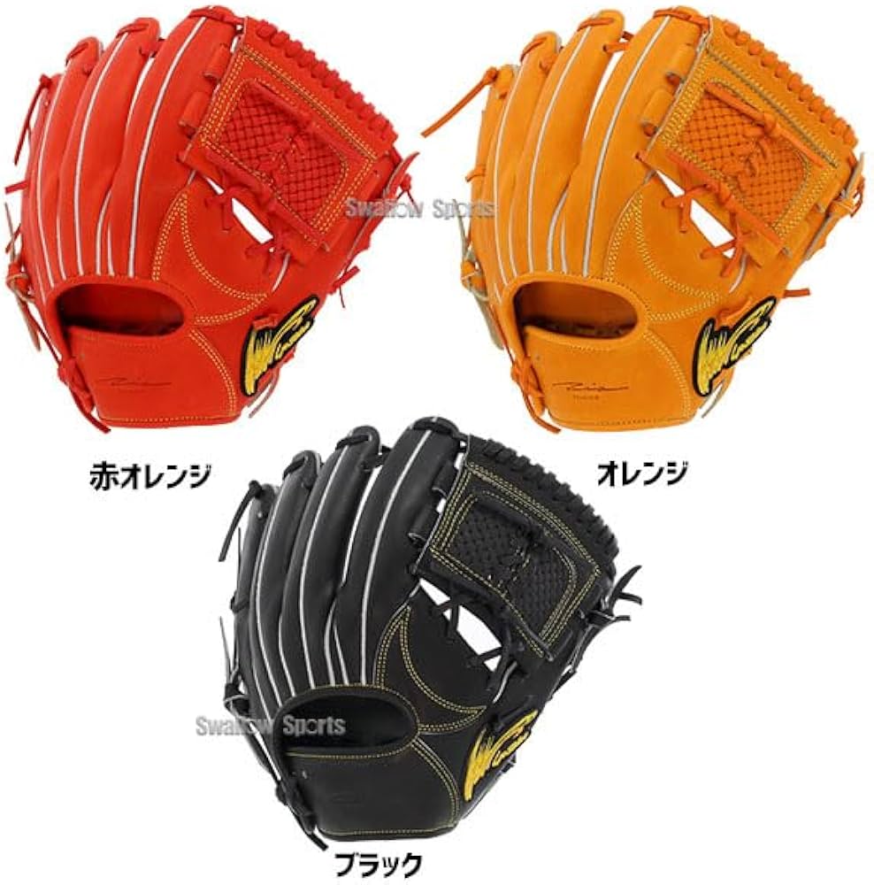 Amazon | 野球 アイピーセレクト 硬式グローブ グラブ 内野 内野手用