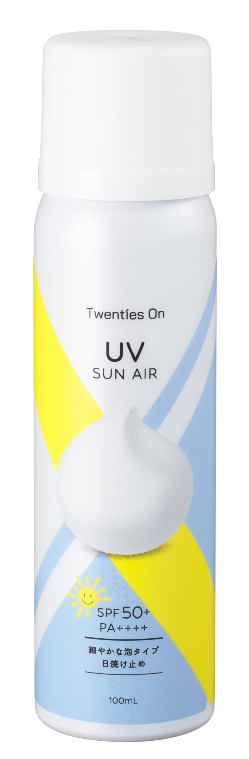 Amazon.co.jp: ＜Twenties On＞ UV SUN AIR 100mL UV美容液 日焼け止め