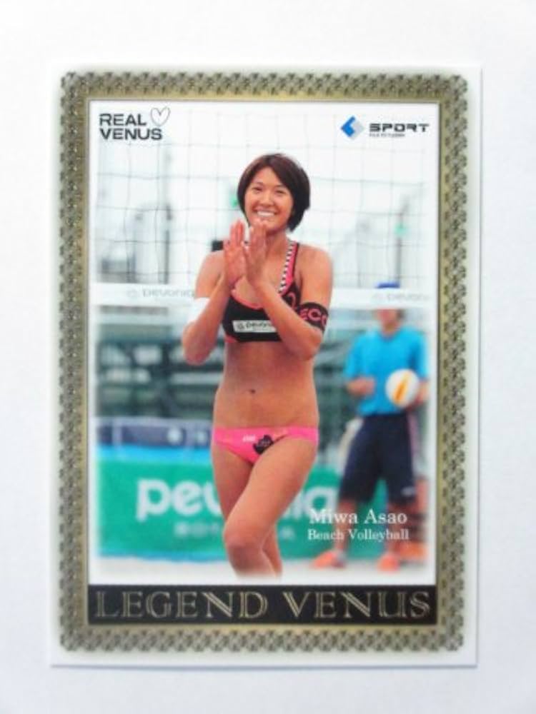 Amazon | BBM2013リアルヴィーナス【レギュラーカード】88浅尾美和