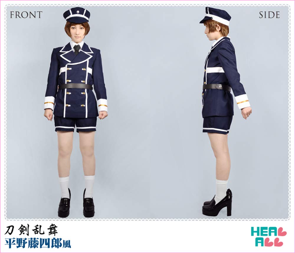 Amazon | 刀剣乱舞 平野藤四郎風 コスプレ衣装 (L) | コスプレ・仮装 通販