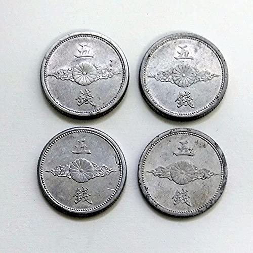Amazon.co.jp: 古銭 近代貨幣 5銭アルミ貨 全発行年 4枚セット 昭和15