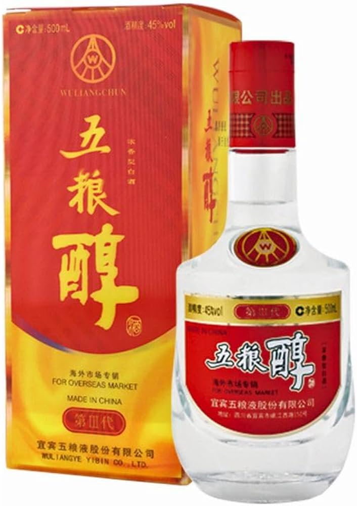 Amazon.co.jp: 五粮醇 500ml アルコール45度 箱付 中国酒 白酒 濃香型