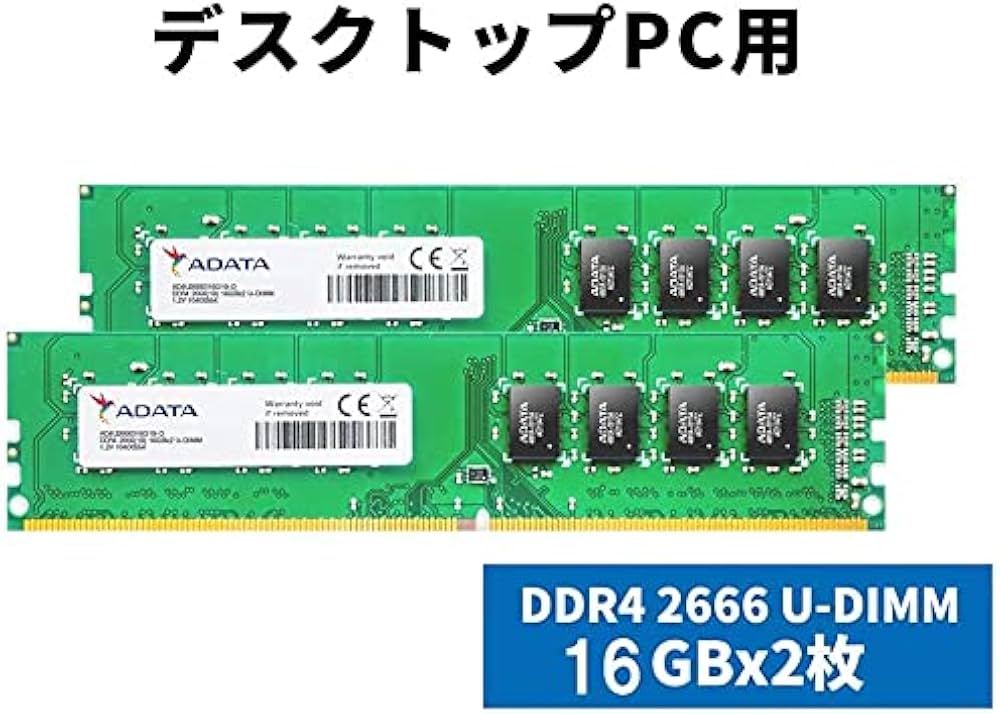 Amazon.co.jp: ADATA DDR4-2666MHz デスクトップPC用 メモリモジュール