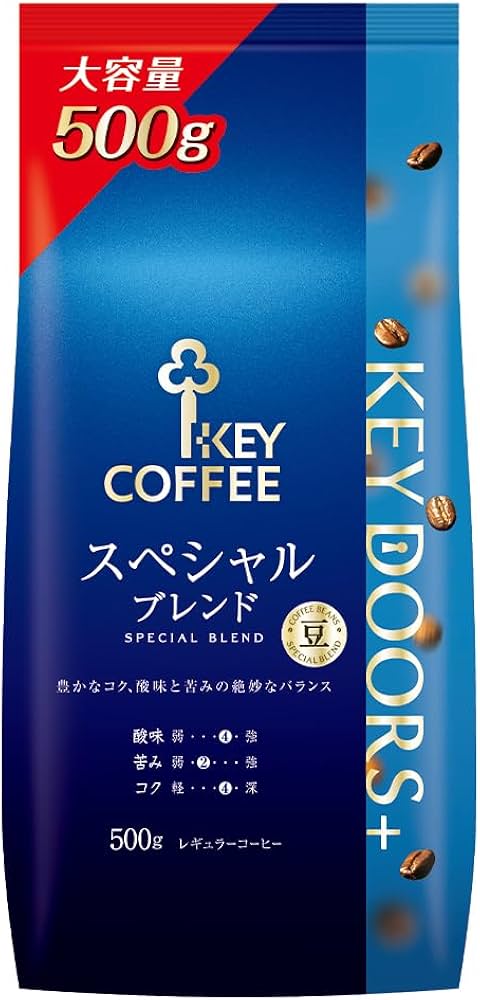 Amazon | 【Amazon.co.jp限定】 KEY DOORS+ スペシャルブレンド 豆