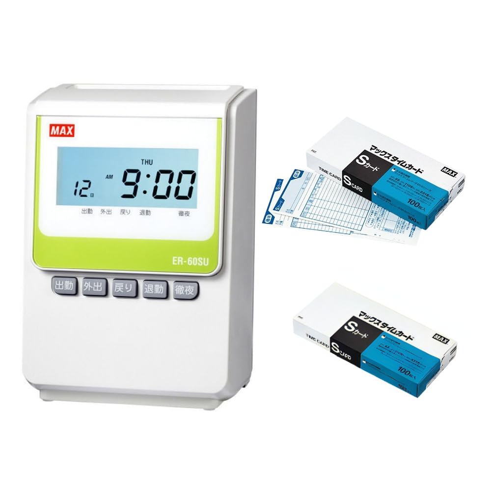 Amazon.co.jp: マックス タイムレコーダー ER-60SU タイムカード200枚