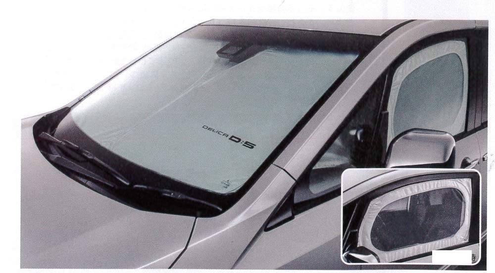 Amazon.co.jp: ワンタッチサンシェード 国内純正OP MITSUBISHI DELICA