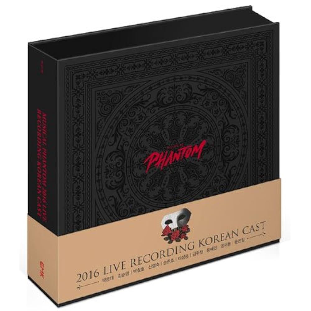 Amazon.co.jp: 韓国ミュージカルOST / 『ファントム』 (Phantom) [2016