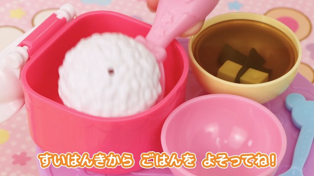 Amazon.co.jp: パイロット メルちゃん おせわパーツ ごはんセット 3歳