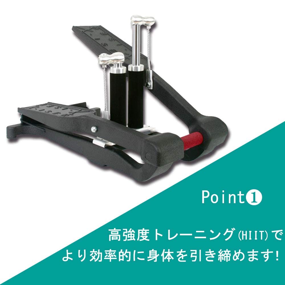 Amazon | Xiser Pro Trainer エクサー プロ ステッパー 足踏み健康器具