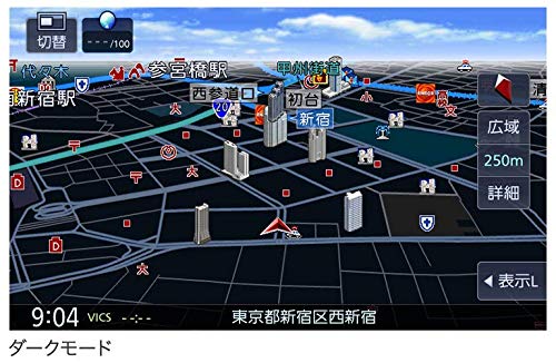 Amazon | ケンウッド カーナビ 彩速 7インチ MDV-L308W専用ドラレコ