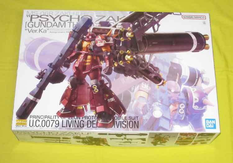 Amazon | MG 1/100 フルアーマー & 高機動型ザク“サイコ ザク” Ver.Ka