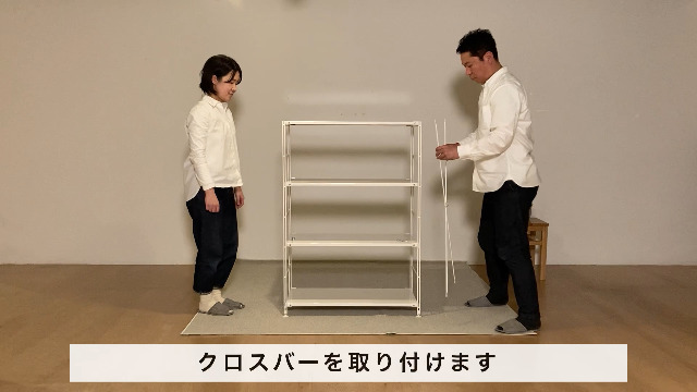 Amazon｜無印良品 スチールユニットシェルフ・スチール棚セット ライト