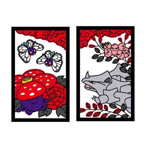Amazon.co.jp: ポケモン花札 : おもちゃ