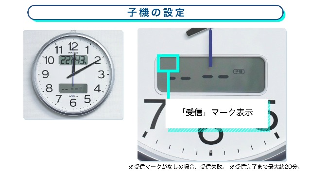 Amazon.co.jp: セイコークロック 掛け時計 08:茶木目 02:直径31cm 電波