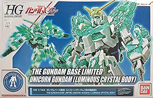 Amazon | HG 1/144 ガンダムベース限定 ユニコーンガンダム(光の結晶体