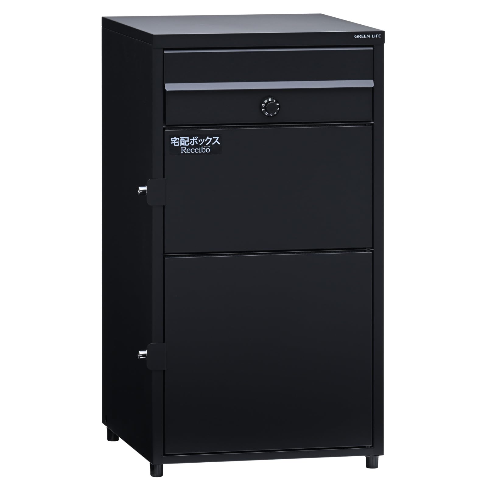 Amazon.co.jp: グリーンライフ(GREEN LIFE) 宅配ボックス 日本製 大
