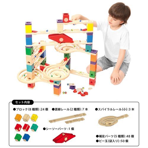 Amazon | クアドリラ ツイスト＆レールセット | 電車・レールセット