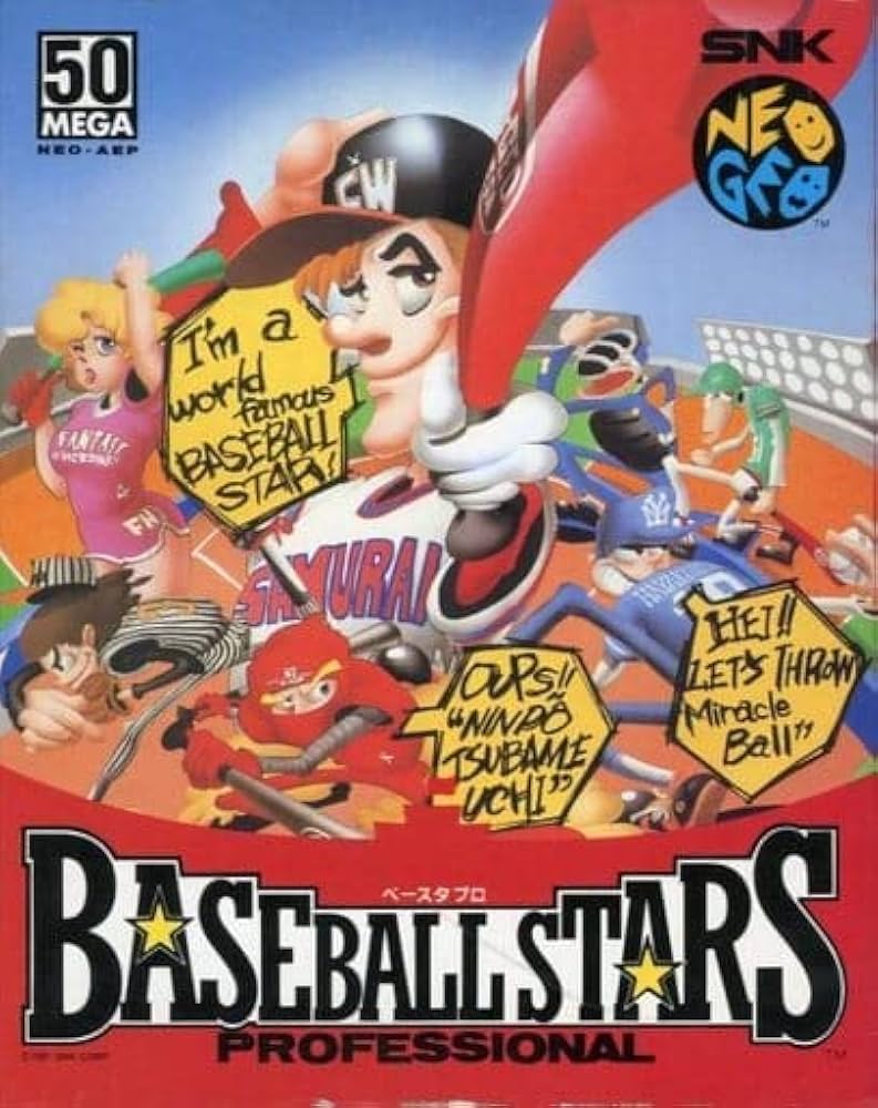 Amazon.co.jp: ベースボールスターズプロフェッショナル【NEOGEO】(ROM