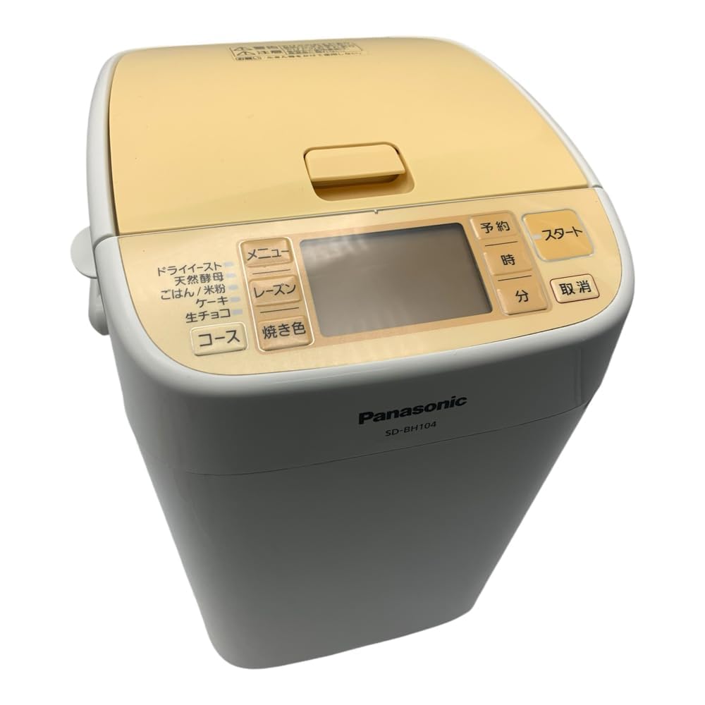 Amazon.co.jp: パナソニック ホームベーカリー SD-BH104-D(オレンジ