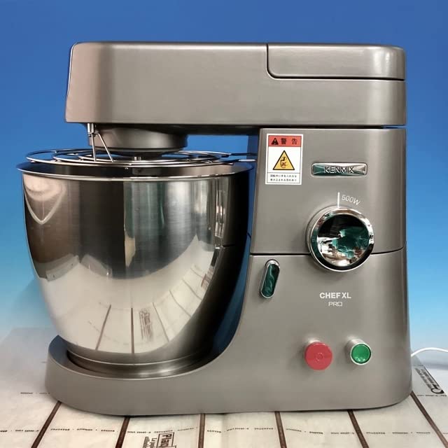 Amazon.co.jp: ［070174］ケンミックス アイコーシェフPRO KPL9000S