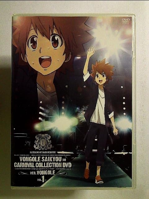 家庭教師ヒットマンREBORN！ボンゴレ最強のカルネヴァーレ4 DVD