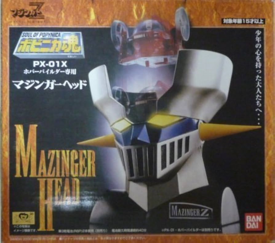 Amazon.co.jp: Bandai Soul of Chogokin Popinica PX-01X Mazinger Z