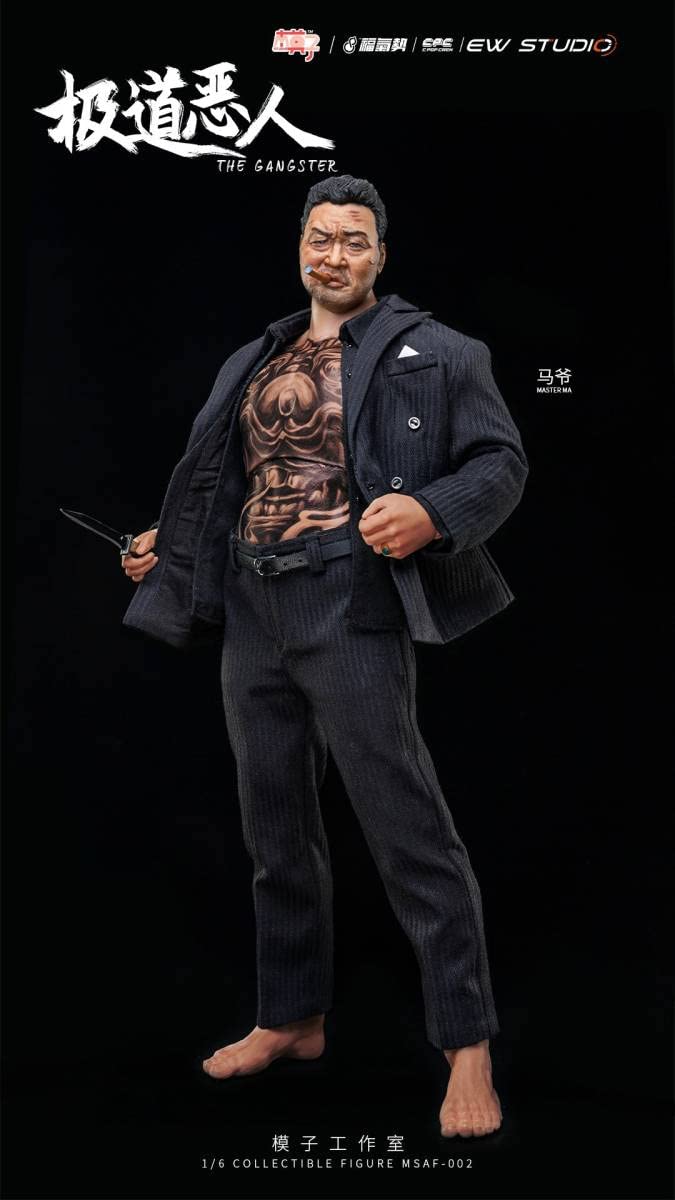 Amazon | MOZ STUDIO 1/6 極道悪人 THE GANGSTER 未開封 MSAF002