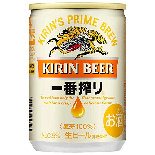 Amazon.co.jp: [2CS] キリン 一番搾り （135ml×30本）×2箱 : 食品