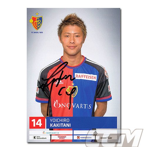 Amazon.co.jp: 柿谷曜一朗 バーゼル 15-16クラブ発行直筆サイン付