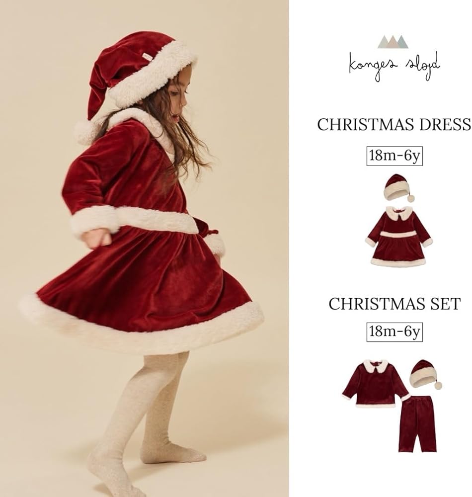 Amazon.co.jp: 【正規品】Konges Sloejd コンゲススロイド サンタ