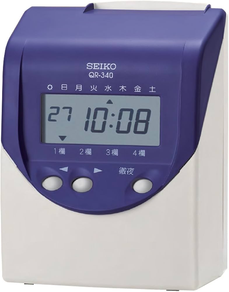 Amazon | セイコーソリューションズ タイムカード タイムレコーダー QR