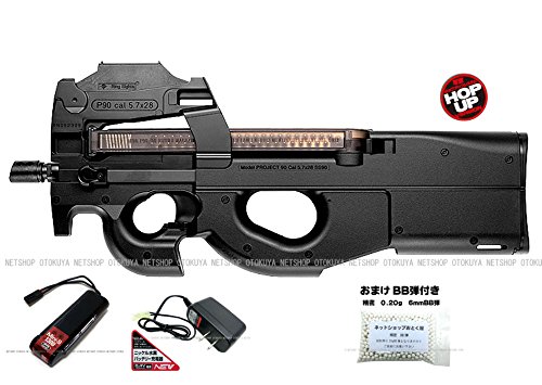 Amazon | □フルセット□ スタンダード 電動ガン P-90 プロジェクト90