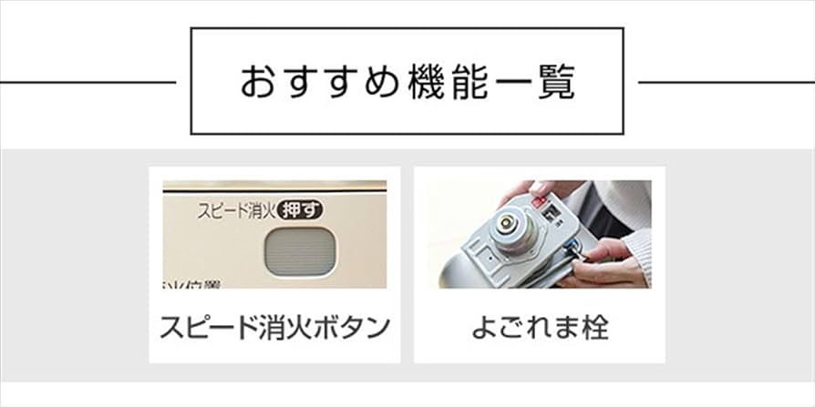 Amazon.co.jp : コロナ CORONA ポータブル石油ストーブ シルバー 主に7