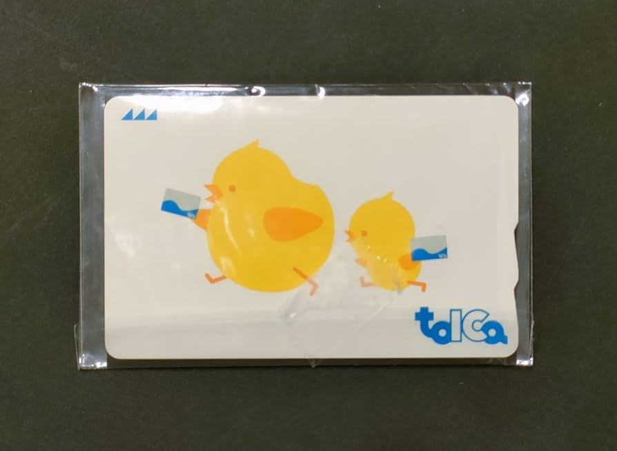 Amazon.co.jp: JR東海 現在も使用可 イベント限定TOICA記念toica