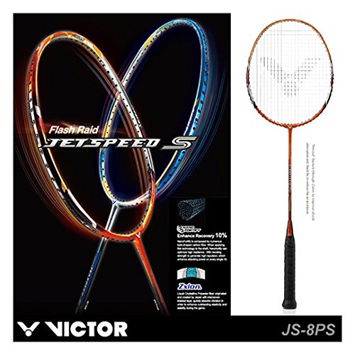 Amazon | ビクター バドミントンラケット JS-8PS JETSPEED S 8PS