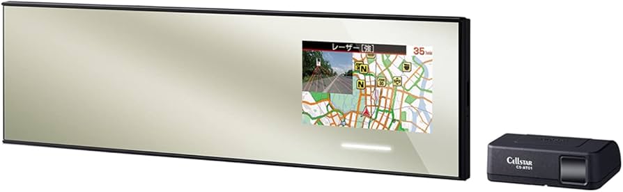 Amazon | セルスター(CELLSTAR) レーザー光対応&GPSレーダー探知機 AR
