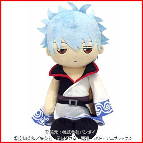 Amazon.co.jp: 銀魂 くったりクッション 坂田銀時 : ホビー