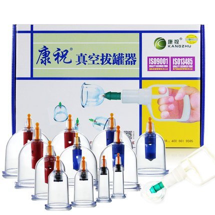 Amazon | kangzhu 「新包装」カッピング cupping 吸い玉カップ 脂肪