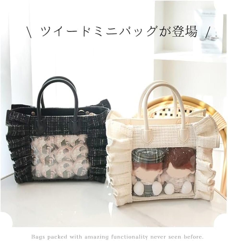 Amazon | [Riridear] 【リリディ公式】推し活バッグ 痛バ 痛バッグ